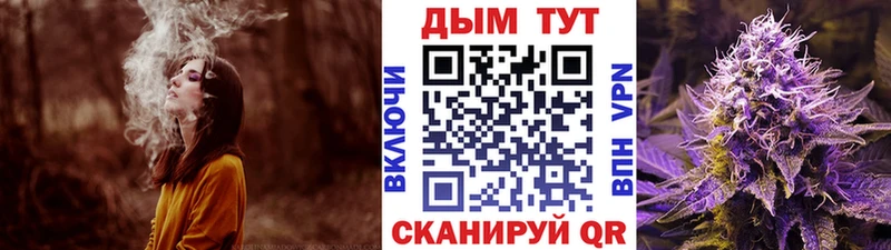 Купить наркотики цена Харовск АМФЕТАМИН  ГАШИШ  Каннабис 