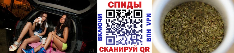 Бутират Butirat  цены наркотик  Харовск 