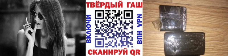ГАШИШ гарик  Харовск 