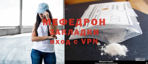 наркотики Зеленодольск