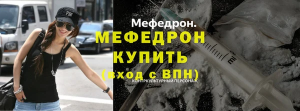 наркотики Зеленодольск