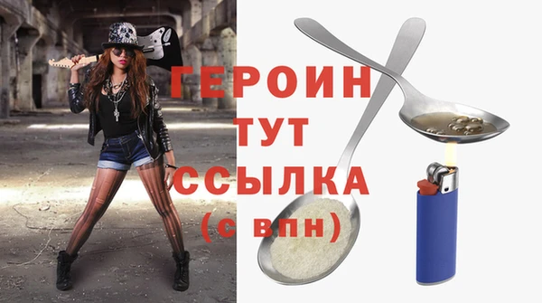 наркотики Зеленодольск