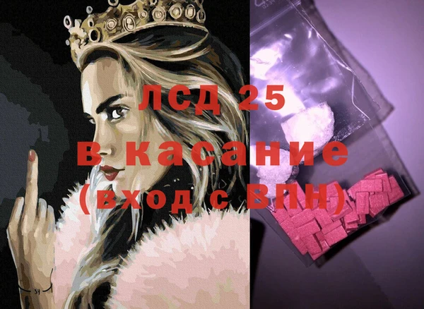 ECSTASY Чердынь