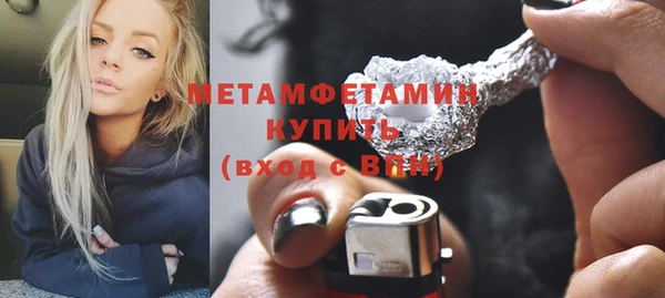 2c-b Тайга