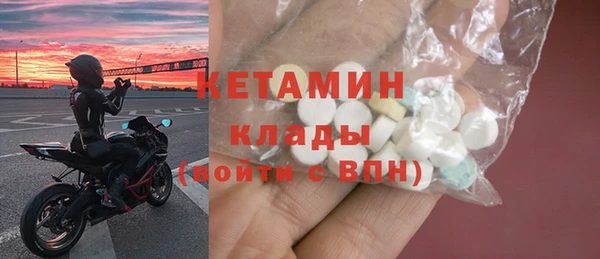 наркотики Зеленодольск