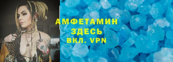 наркотики Зеленодольск