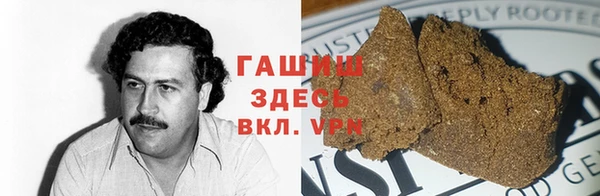 крисы Зеленокумск