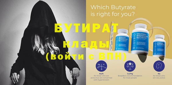 ECSTASY Зерноград