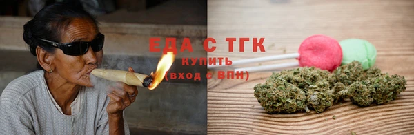 соль ск Алагир