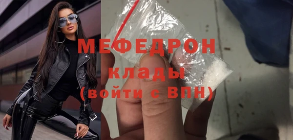 наркотики Зеленодольск