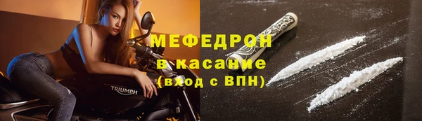 наркотики Зеленодольск