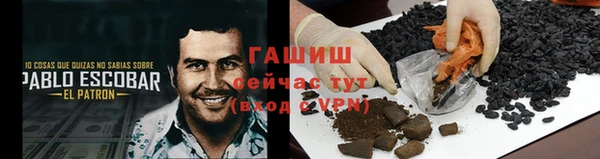 MESCALINE Инсар