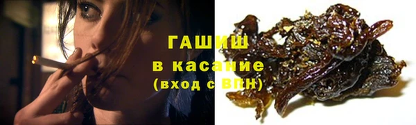 дурь Чегем