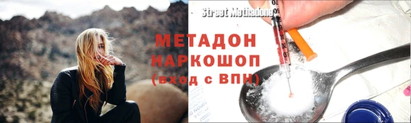 ECSTASY Зерноград