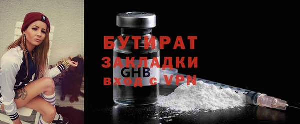 ECSTASY Зерноград