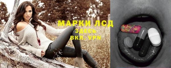 наркотики Зеленодольск