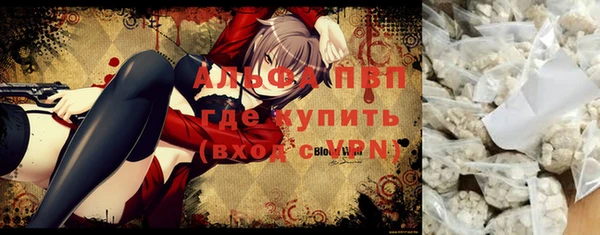 ECSTASY Зерноград