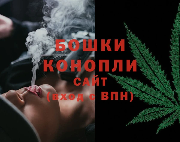 ECSTASY Зерноград
