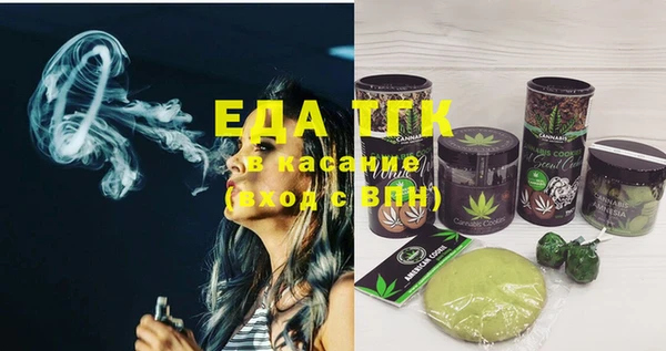 ECSTASY Зерноград