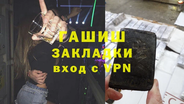 героин Чекалин
