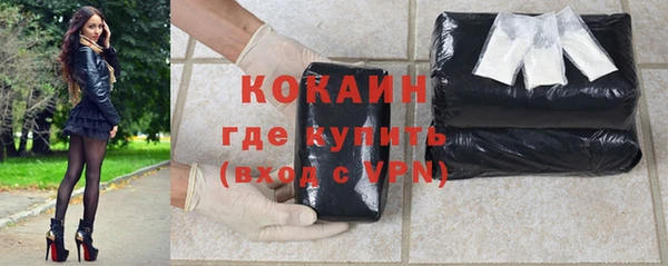 ECSTASY Зерноград