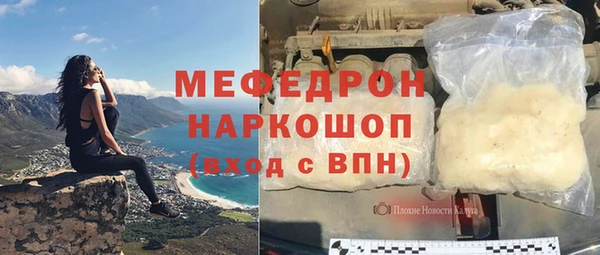 ECSTASY Зерноград