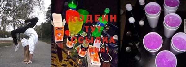 ECSTASY Зерноград