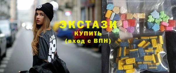 крисы Зеленокумск