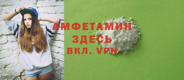 ECSTASY Зерноград