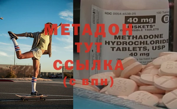 ECSTASY Зерноград