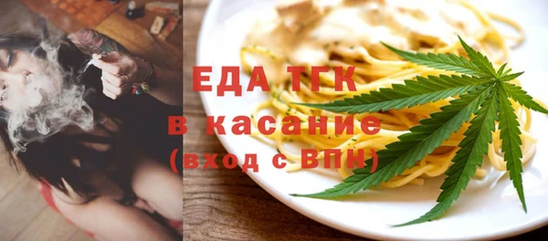 наркотики Зеленодольск