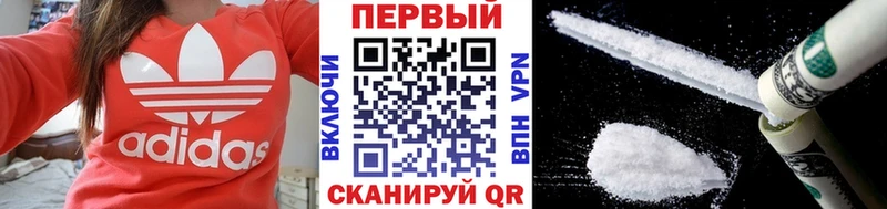 купить  цена  Харовск  МЕТАМФЕТАМИН витя 