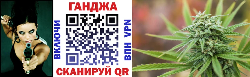 наркотики  Харовск  Шишки марихуана сатива 